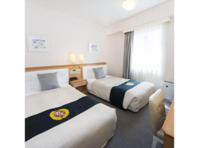 Grand Park Hotel Panex Iwaki / Vacation STAY 77752